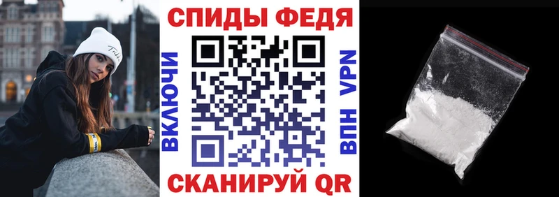 АМФ 97%  Лениногорск 