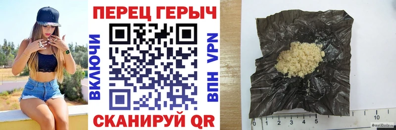 сколько стоит  Лениногорск  ГЕРОИН герыч 