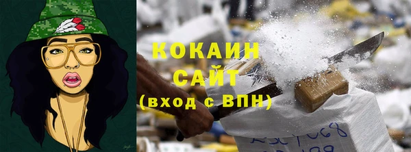наркотики Аркадак