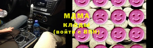 метадон Балабаново