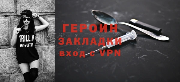 метадон Балабаново