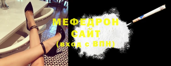 метадон Балабаново
