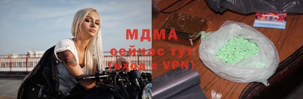 метадон Балабаново