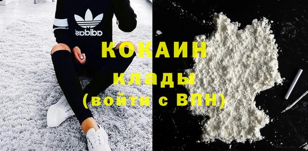 наркотики Аркадак