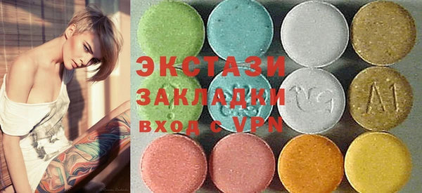 метадон Балабаново