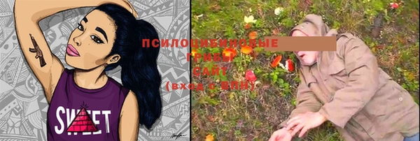 метадон Балабаново