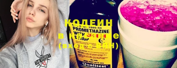 метадон Балабаново