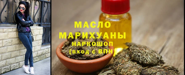 наркотики Аркадак