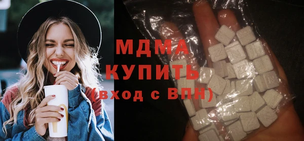 метадон Балабаново