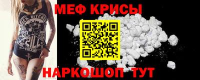 трава Коммунар