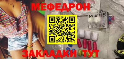 шишки Конаково