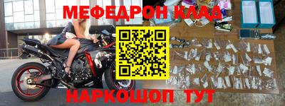 шишки Конаково