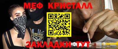 мдма Комсомольск-на-Амуре