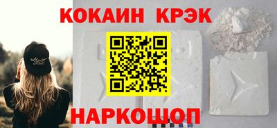 трава Коммунар