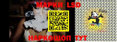шишки Конаково