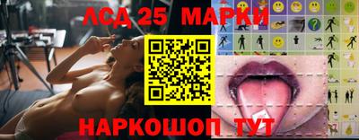 трава Коммунар