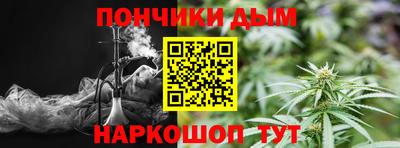 трава Коммунар