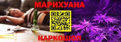 шишки Конаково