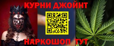 трава Коммунар