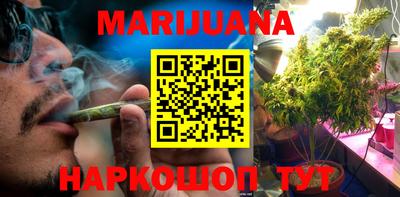 трава Коммунар