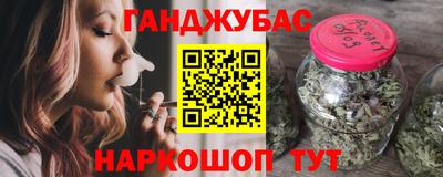 трава Коммунар