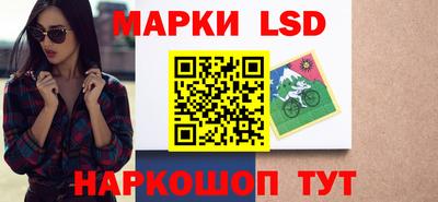 шишки Конаково