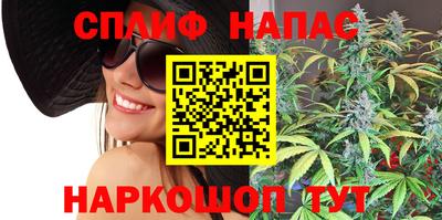 трава Коммунар