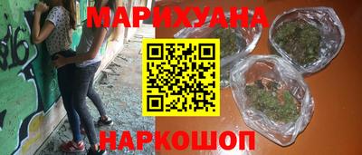 трава Коммунар