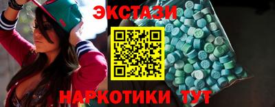 шишки Конаково