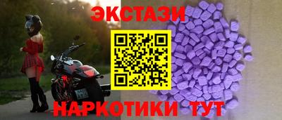 шишки Конаково