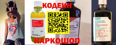 шишки Конаково