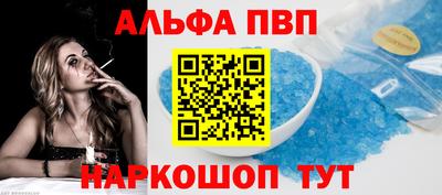 кокс Краснодар