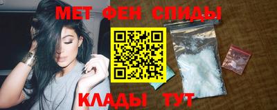 трава Коммунар