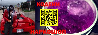 трава Коммунар