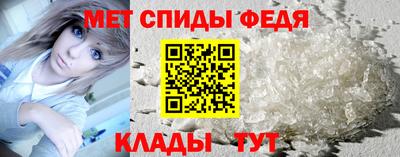 мдма Комсомольск-на-Амуре