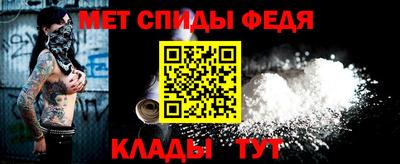 шишки Конаково