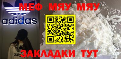 шишки Конаково