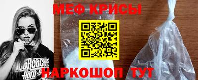 трава Коммунар