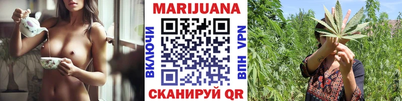 Каннабис план  Лениногорск 